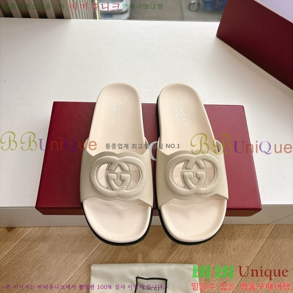   / GG588806-2