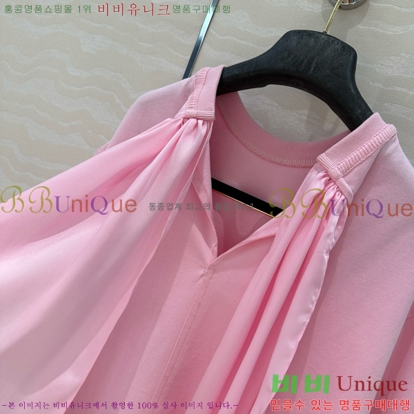    Ƽ GV2611121-6