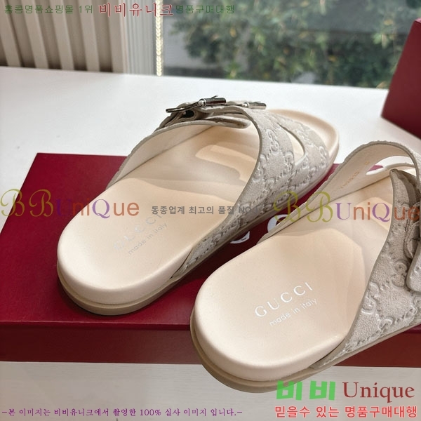  / GG5856602-1