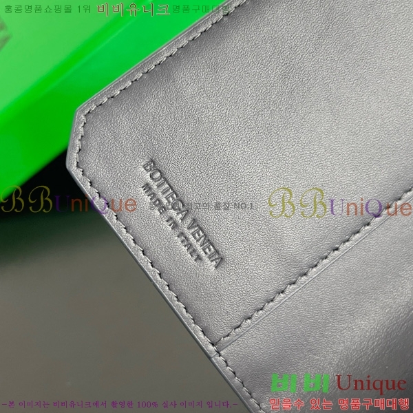 #װŸ Ʈġ ݷ  ̽ 817398-104