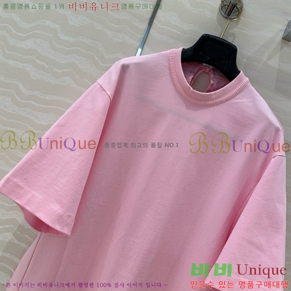    Ƽ GV2611121-10