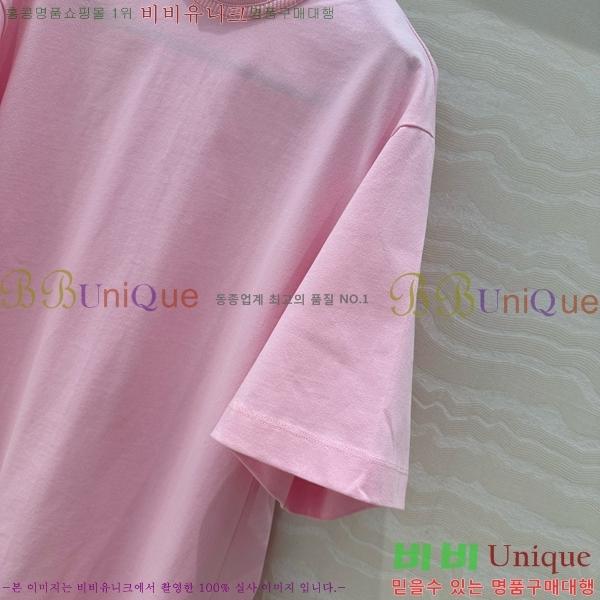    Ƽ GV2611121-10