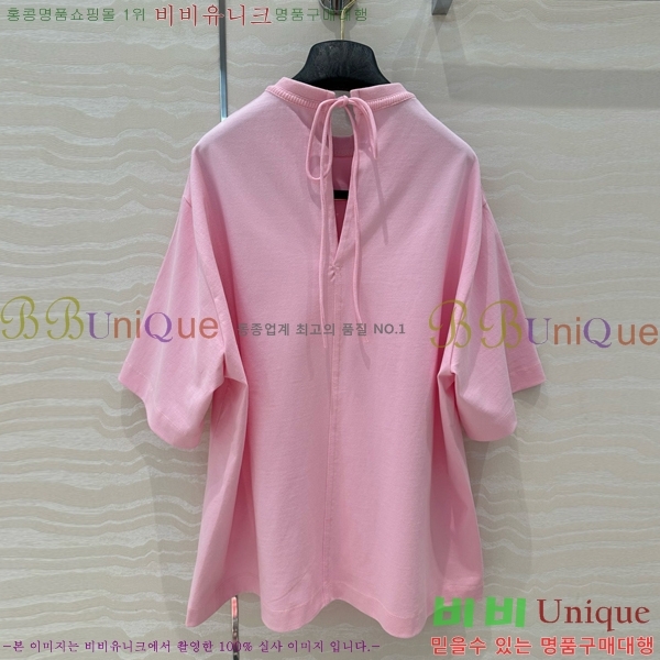    Ƽ GV2611121-10