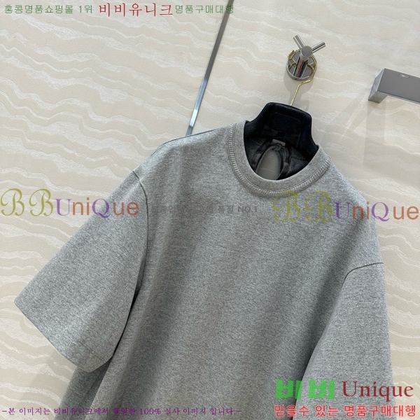    Ƽ GV2611121-11