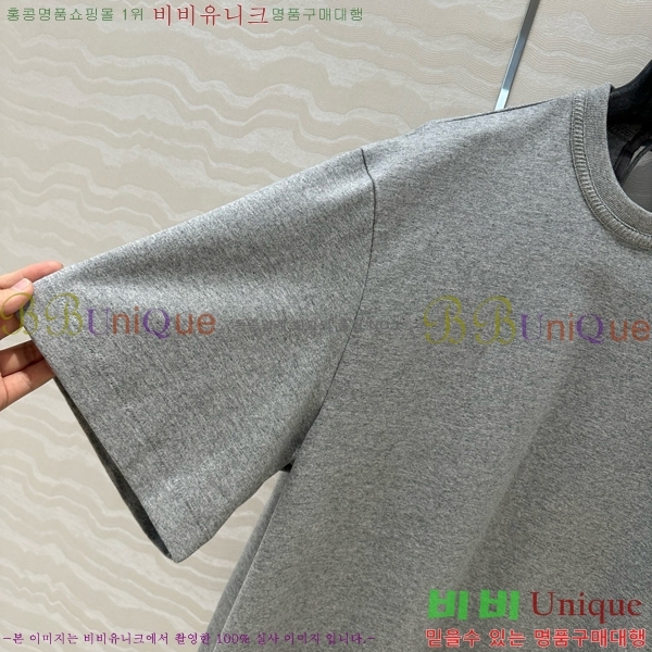    Ƽ GV2611121-11