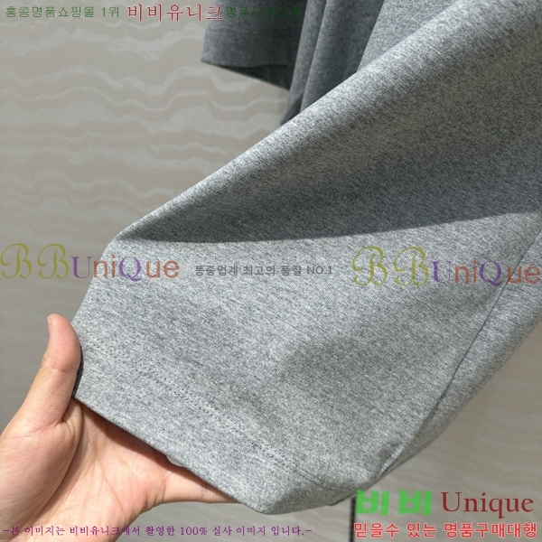    Ƽ GV2611121-11