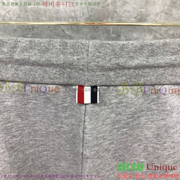   ݹ TB6880426
