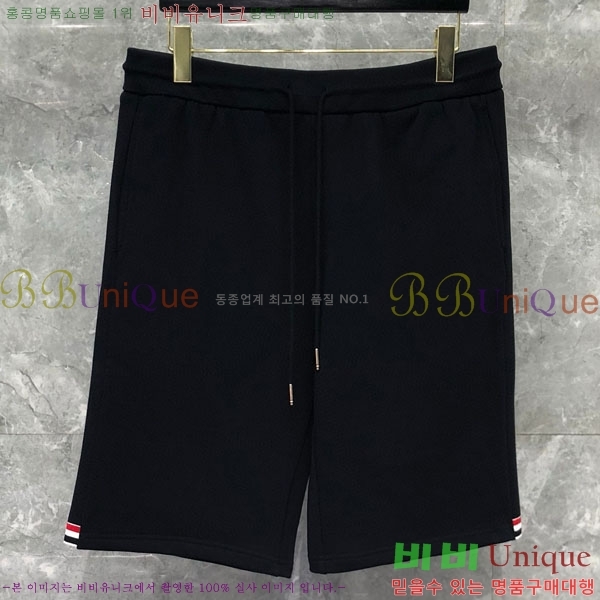   ݹ TB6880427
