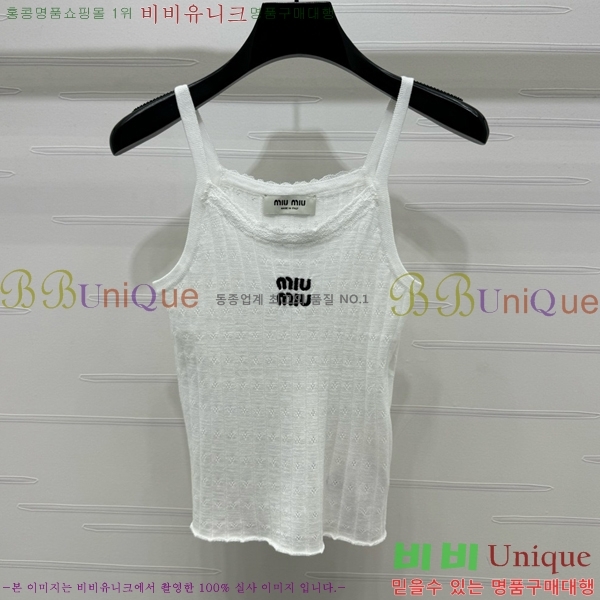  ̿̿ Ʈ MU445530-5