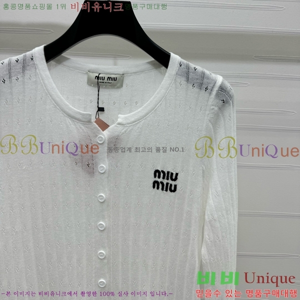  ̿̿ Ʈ MU445530-5