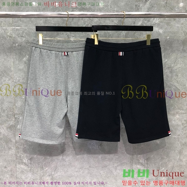   ݹ TB6880427
