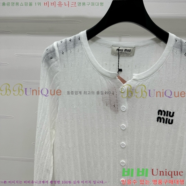  ̿̿ Ʈ MU445530-5
