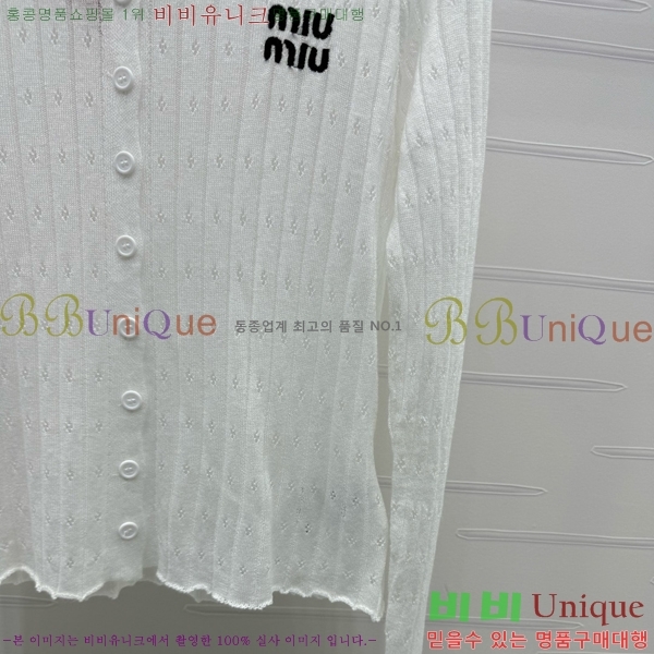  ̿̿ Ʈ MU445530-5