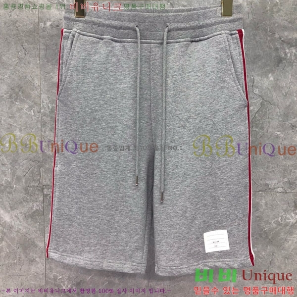   ݹ TB6880428