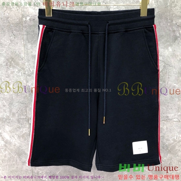   ݹ TB6880428