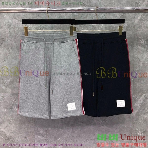   ݹ TB6880428