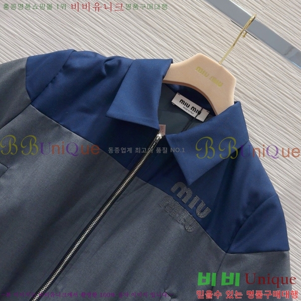  ̿̿ Ʈ MU4114450-9