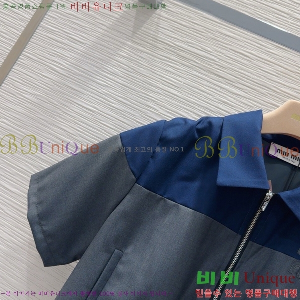  ̿̿ Ʈ MU4114450-9