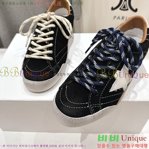 籸 Ŀ  GD254881
