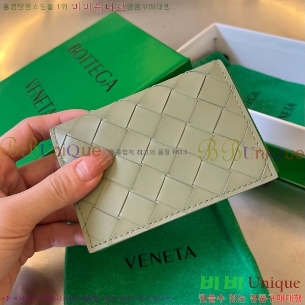 #װŸ Ʈġ  ̽ 605720-103