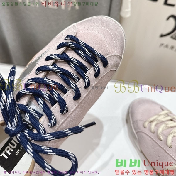 籸 Ŀ  GD254881-2