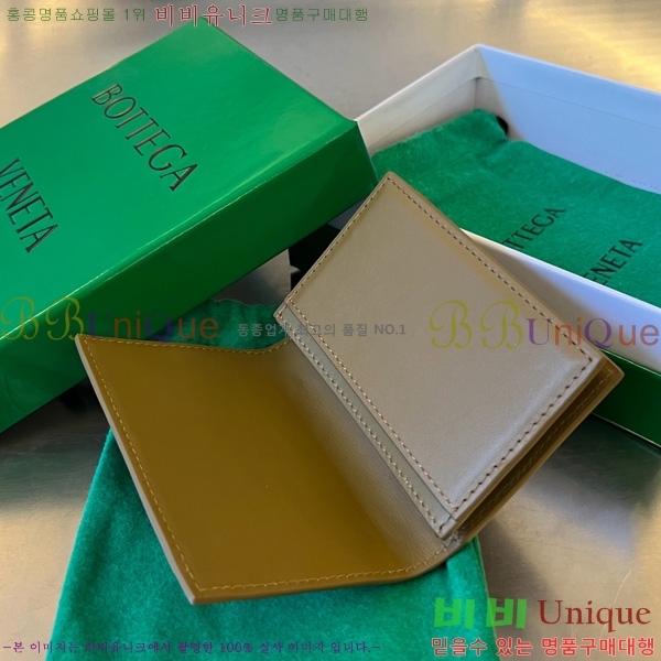 #װŸ Ʈġ  ̽ 605720-115