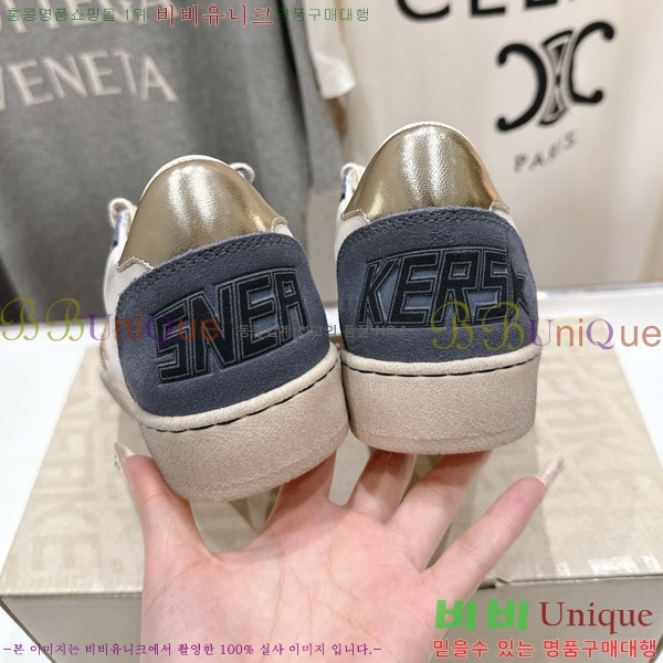  籸 Ŀ GD25436113-2