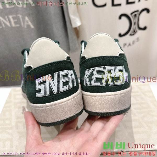  籸 Ŀ GD25436113-1