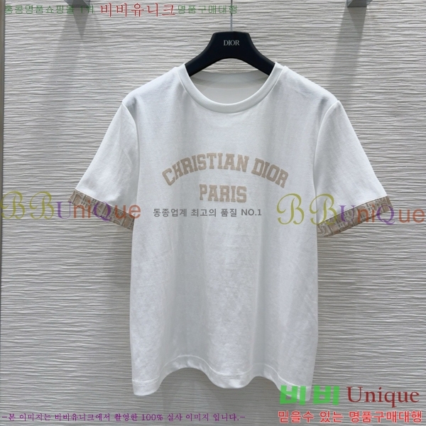   Ʈ DO251222-5