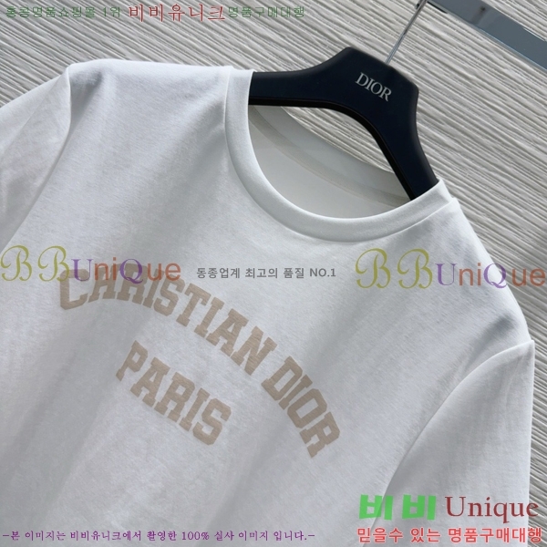   Ʈ DO251222-5