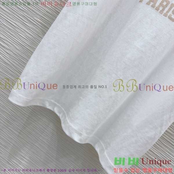   Ʈ DO251222-5
