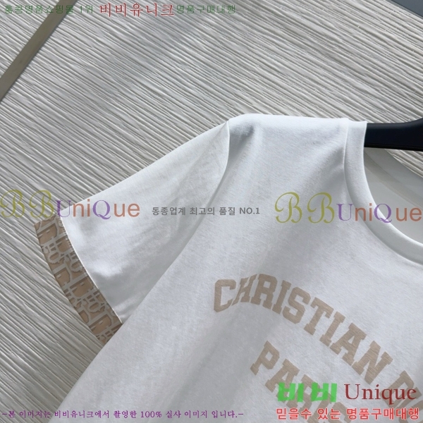   Ʈ DO251222-5