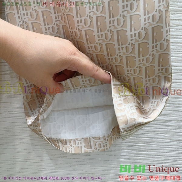   Ʈ DO251222-5
