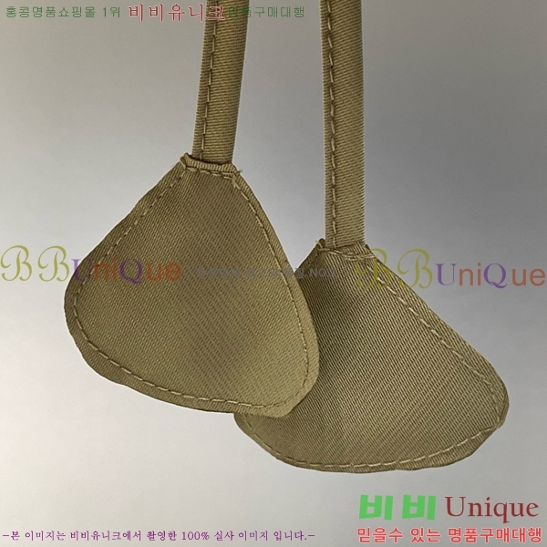   ǽ G3U44490-1