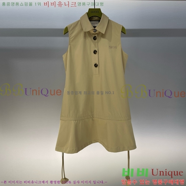   ǽ G3U44490-1