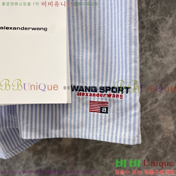  ˷   AW123655-5