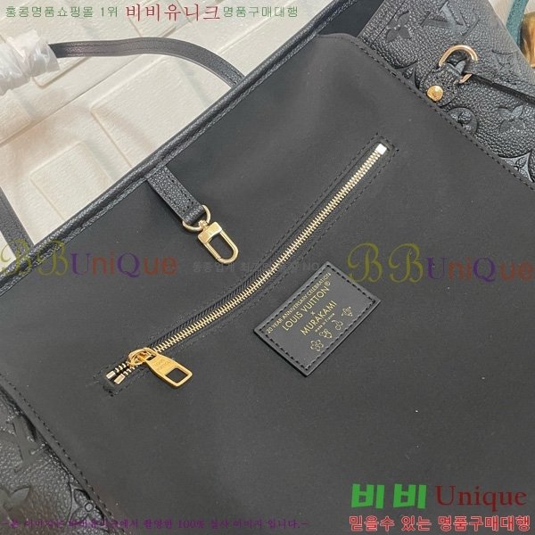 #̺ LV x TM ÷ ׹Ǯ MM ۹ M13675-101