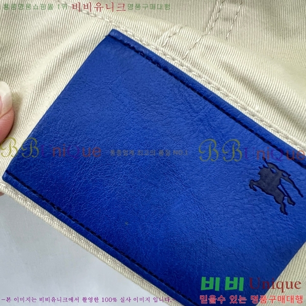     BU6655799-1