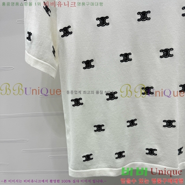    Ƽ CE21204343-3