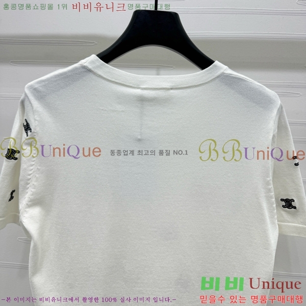    Ƽ CE21204343-3
