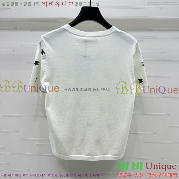    Ƽ CE21204343-3