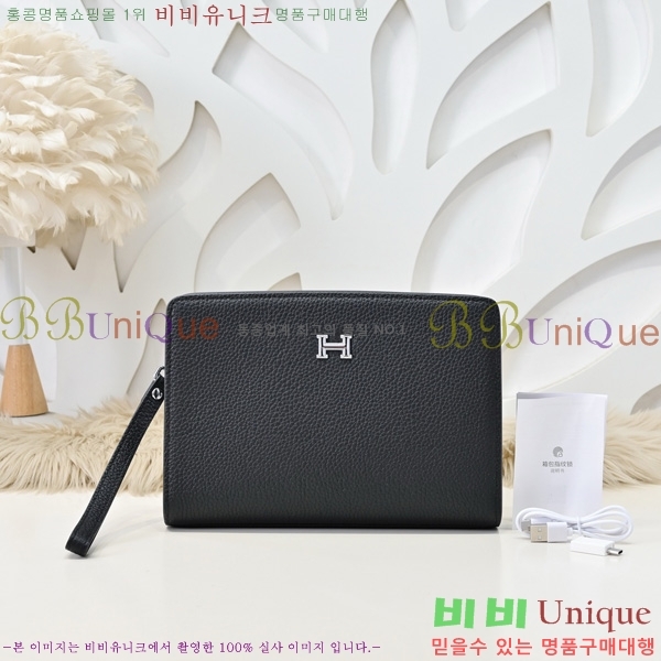 ޽ Ŭġ HE6152110-2