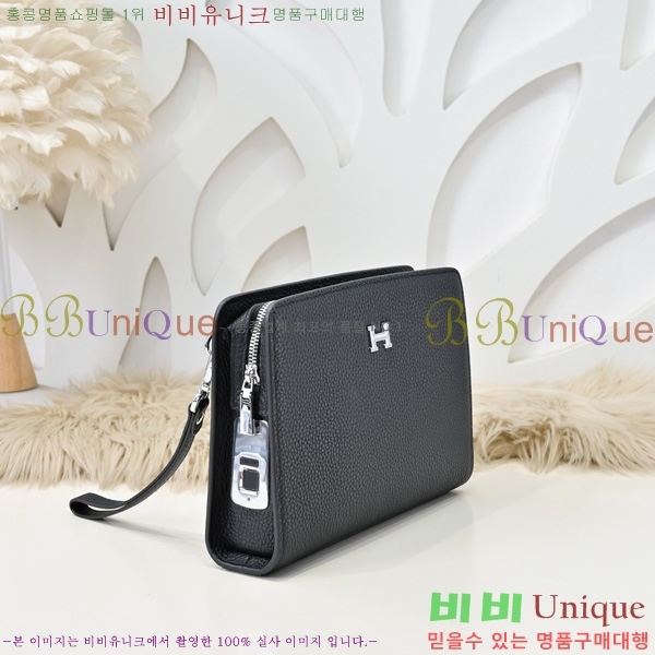 ޽ Ŭġ HE6152110-2