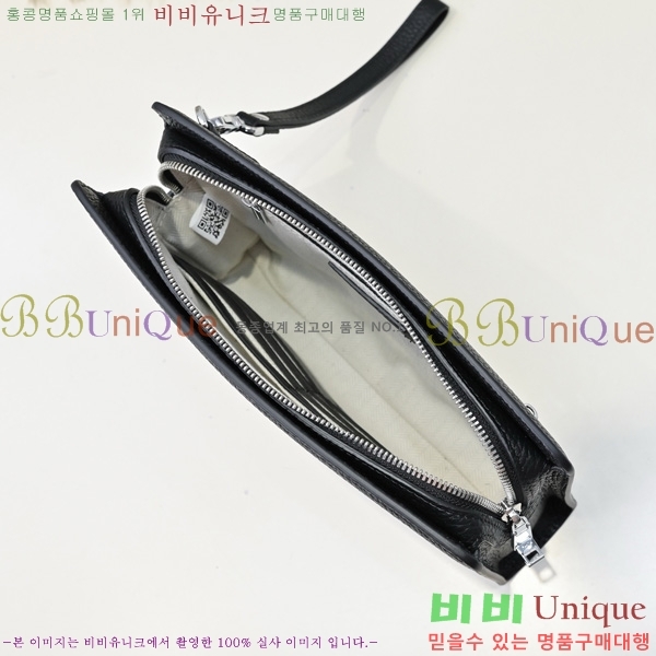 ޽ Ŭġ HE6152110-2