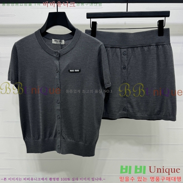  ̿̿ Ʈ MU445530-6