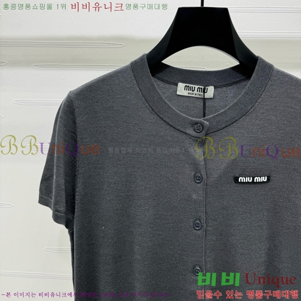  ̿̿ Ʈ MU445530-6