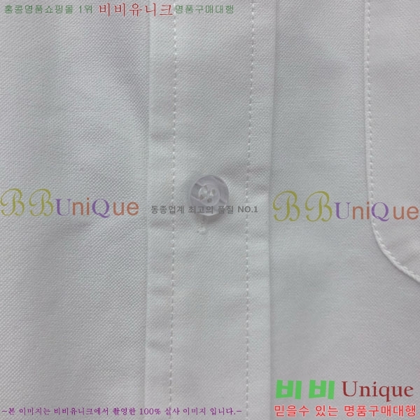    TB6110992-1