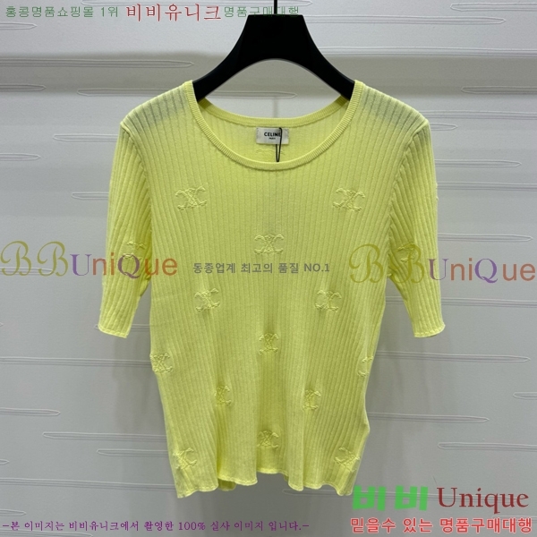    Ƽ CE21204343-4