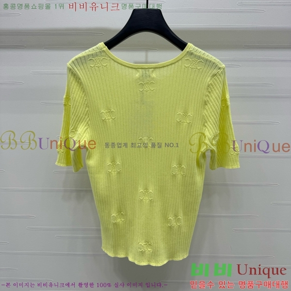    Ƽ CE21204343-4