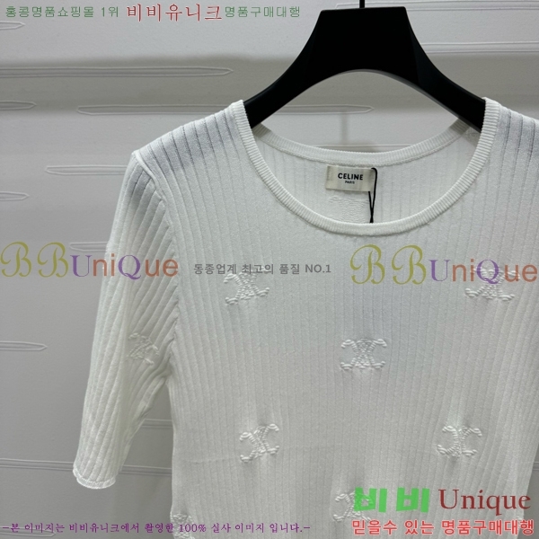   Ƽ CE21204343-6               